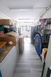 Bedok Reservoir Road (D16), Shop House #600043171